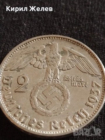 Сребърна монета 2 райхсмарки 1937г. Нацистка Германия Трети Райх с СХВАСТИКА за КОЛЕКЦИЯ 42072, снимка 7 - Нумизматика и бонистика - 43798796