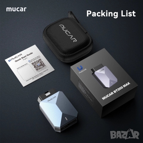 MUCAR BT200 MAX Универсална диагностика БЕЗ абонамент + български език, снимка 3 - Аксесоари и консумативи - 51567640