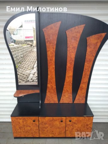 Порт манто (антре)