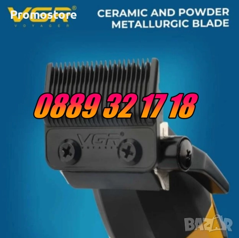 Безжична машинка за подстригване VGR 285, машинка за коса, снимка 8 - Машинки за подстригване - 52438486