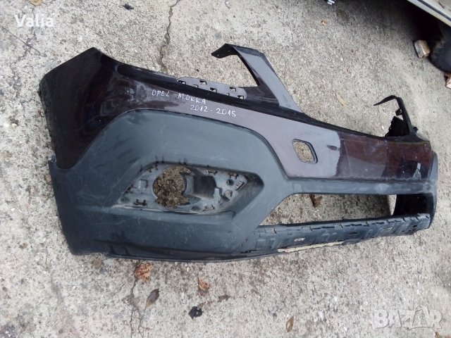 предна броня Опел Мока Opel Mokka, снимка 2 - Части - 37052117