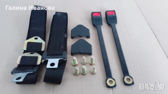 Колани предпазни предни