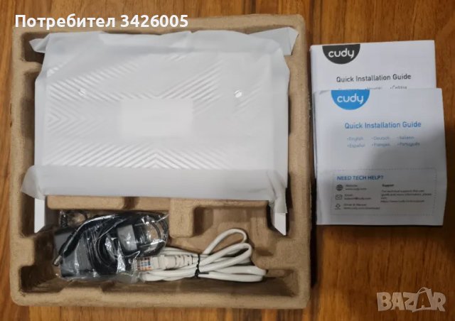 Продавам Рутер CUDY