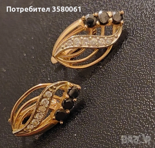 Златни обеци с камъни 