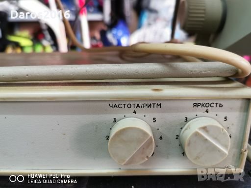 Цветомузика, снимка 7 - Други - 28445799