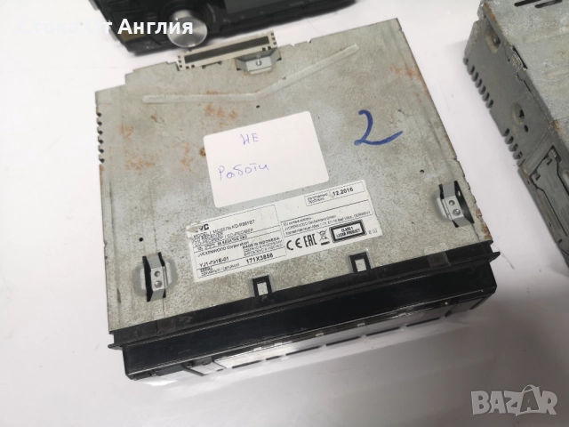 Радио за кола - ЛОТ / НЕ РАБОТЕЩИ, снимка 6 - Радиокасетофони, транзистори - 51783775