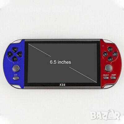  ПРЕНОСИМА ИГРОВА КОНЗОЛА X16 6.5 инча С 20000 ВГРАДЕНИ ИГРИ, снимка 4 - Други игри и конзоли - 43396243