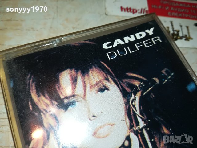 CANDY DULFER-КАСЕТА 1405231747, снимка 2 - Аудио касети - 40700321