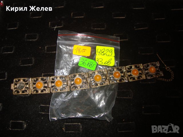 ВЪЗРОЖДЕНСКА БРОНЗОВА МАЙСТОРСКА ИЗРАБОТКА с ИНКРУСТИРАН КАТАЛИН ЕТНО ГРИВНА 4829, снимка 8 - Антикварни и старинни предмети - 32265646