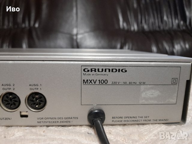 GRUNDIG MXV 100 Предусилвател, снимка 7 - Ресийвъри, усилватели, смесителни пултове - 43523758