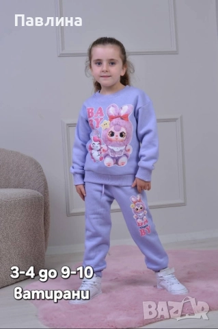 Комплекти за момичета, снимка 3 - Детски комплекти - 51940367