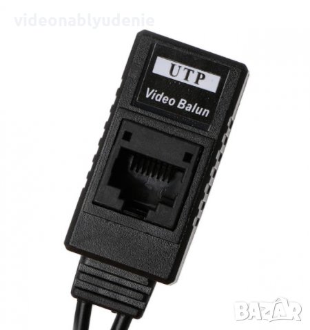 5MP Комплект Видео Balun Transceiver за CCTV Камера BNC UTP RJ45 + Захранване по CAT5 Кабел DC 12V, снимка 4 - Комплекти за видеонаблюдение - 28867097