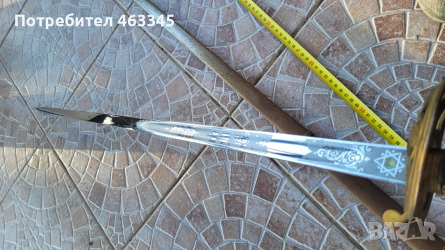 Сабя, палаш, нож, меч, шпага, снимка 15 - Антикварни и старинни предмети - 53262491