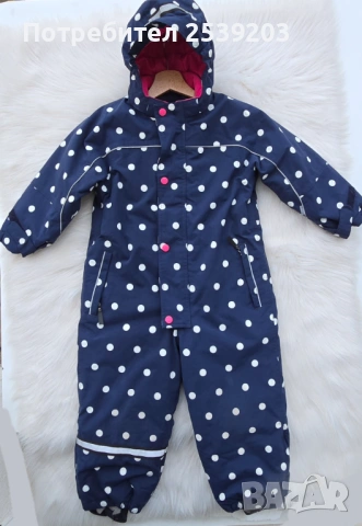 Детски зимен гащеризон Friends 4години , снимка 5 - Детски панталони и дънки - 53459783