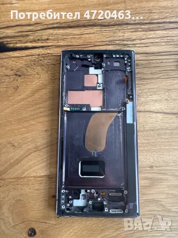 Дисплей с рамка за Samsung S23 Ultra със спукано стъкло, снимка 12 - Резервни части за телефони - 50371161
