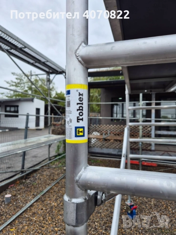 Мобилно алуминиево скеле -TOBLER ”MATO R’’, снимка 5 - Други - 51934773