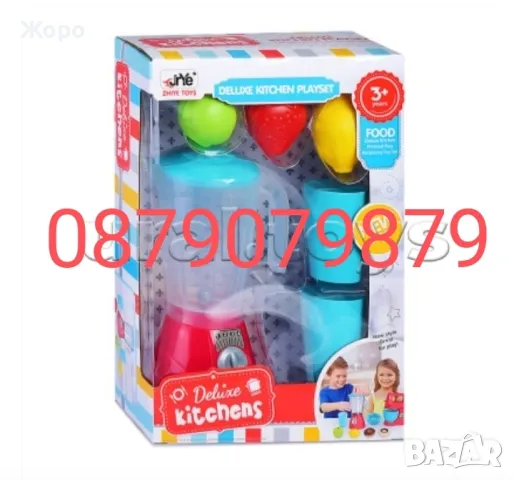  Детски блендер с плодове КН3169, снимка 2 - Образователни игри - 47973142