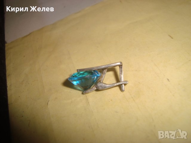 СКЪПОЦЕННА СРЕБЪРНА АРТ ОБЕЦА СРЕБРО 925 с ГОЛЯМ ФАСЕТИРАН ЛАБОРАТОРЕН ВИСОКОКАЧЕСТВЕН САПФИР 27195, снимка 8 - Обеци - 36867036