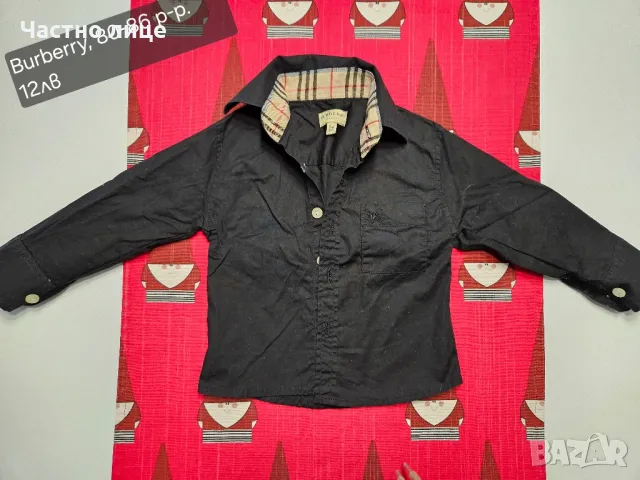 Детски ризи за момче , снимка 7 - Други - 48685487