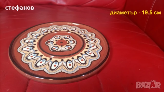 Керамичен комплект за греяна ракия, повурче, кратунки, поднос, снимка 3 - Антикварни и старинни предмети - 50736019