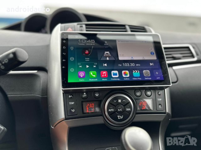 Toyota Corolla Verso 2009-2018 Android 13 Мултимедия/Навигация,1018, снимка 1 - Аксесоари и консумативи - 40128201