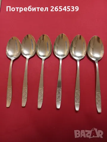 Руски прибори за хранене , снимка 2 - Прибори за хранене, готвене и сервиране - 44765762