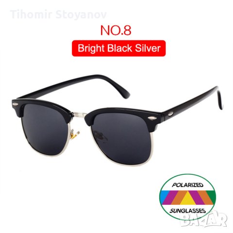 Слънчеви очила мъжки 2024 NO.8, снимка 5 - Слънчеви и диоптрични очила - 43973085