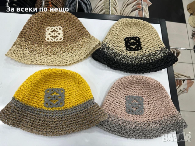 Loewe Плетена Плажна Лятна Шапка - Налични Различни Цветове Код E522, снимка 3 - Шапки - 50755353
