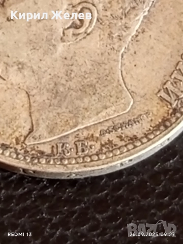 Сребърна монета 2 лева 1891г. Княжество България Княз Фердинанд първи 40332, снимка 9 - Нумизматика и бонистика - 51842759