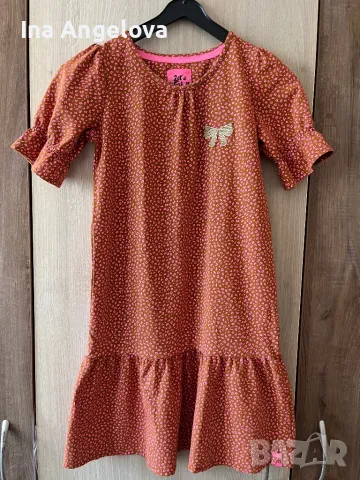 Рокля за момиче