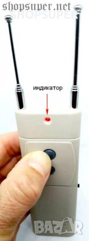 Заглушител 315 и 433.92 MHz, снимка 5 - Автоаларми - 28220260