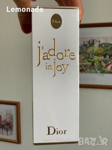 Нов дамски парфюм Dior - J’adore in  joy, снимка 1 - Дамски парфюми - 28026335
