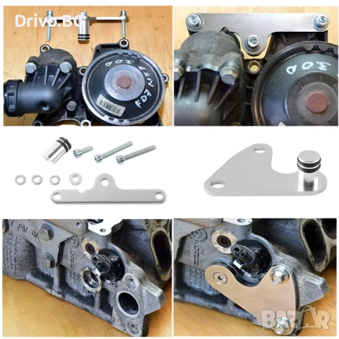 Гаранция! Нов EGR Delete Комплект за N57 за BMW E90 E91 E92 F01 F10, снимка 4 - Части - 53263512