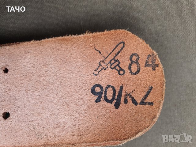 войнишки колани, снимка 5 - Колани - 39990982