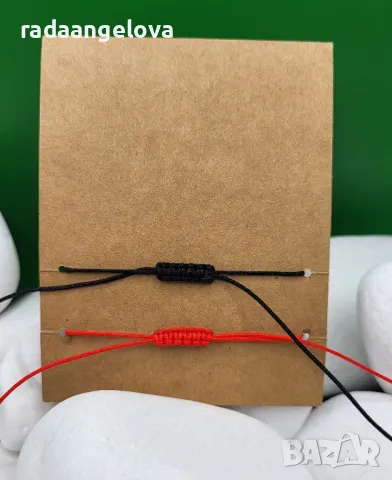 Гривни за двойки 💕, снимка 7 - Гривни - 49926498