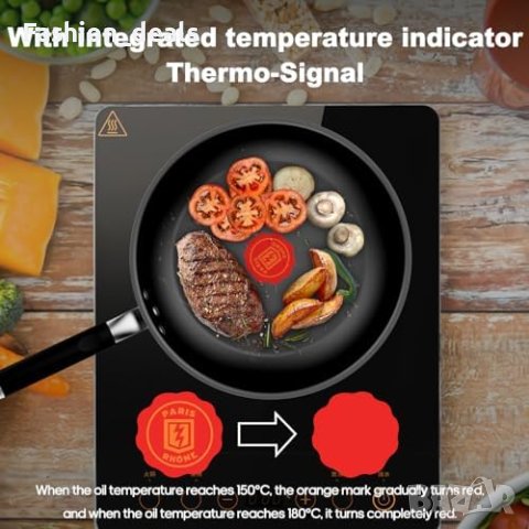 Нов Индукционен Незалепващ тиган 20 см Дом Кухня Подарък Дом Готвене, снимка 5 - Други стоки за дома - 42975428