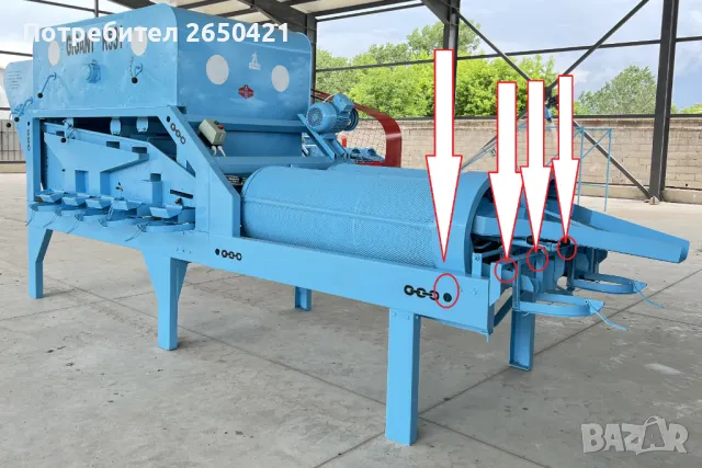 Ролка триор за семечистачна машина Петкус К531 / К541, снимка 2 - Селскостопанска техника - 49167073