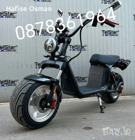 Електрически Харли чопар, снимка 2 - Друга електроника - 53492738