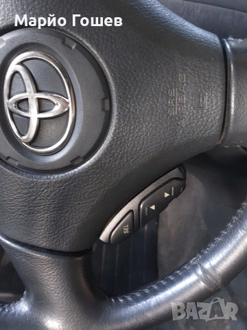 Здравейте продавам моето Toyota Corolla, снимка 10 - Автомобили и джипове - 52890434