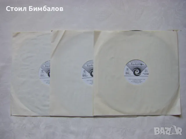 Комплект от три грамофонни плочи в кутия - ВАА 765/ВАА 766/ВАА 767 - Немски език чрез картина, текст, снимка 4 - Грамофонни плочи - 47880511