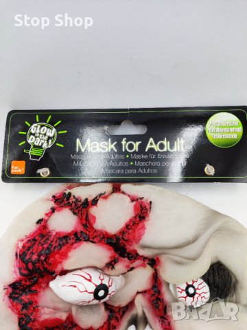 Маска за Halloween зомби Хелоуин , снимка 3 - Други - 38150369