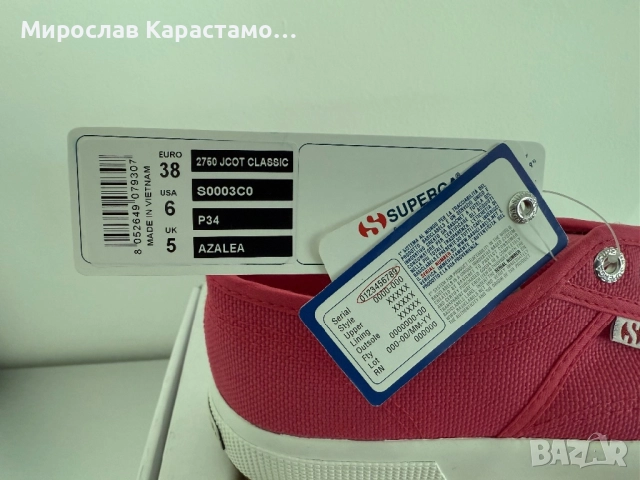 Supers 2750-дамски гуменки, снимка 6 - Дамски ежедневни обувки - 51611369