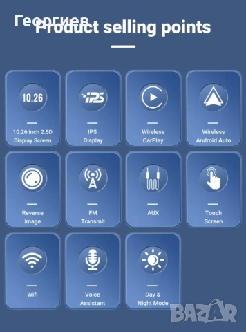Нов мултимедиен плеър с IPS дисплей за кола, снимка 4 - Аксесоари и консумативи - 51586008