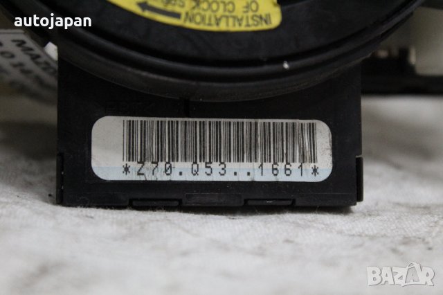 Лостчета светлини, мигачи, фарове, чистачки и лентов кабел Мазда 6 гг седан фейслифт 06г Mazda 6 gg , снимка 3 - Части - 43956024