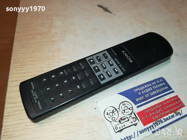 SONY RM-DC41 CD PLAYER-ДИСТАНЦИОННО ВНОС SWISS 2712231811, снимка 3 - Ресийвъри, усилватели, смесителни пултове - 43561290