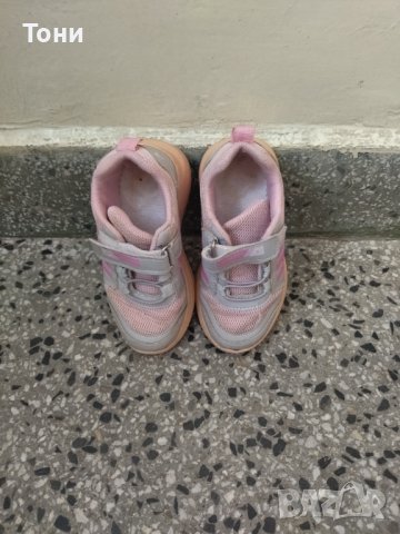 Детски обувки, снимка 7 - Детски обувки - 36846145