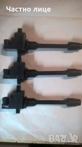 Запалителна бобина Нисан Тойота Nissan Toyota HANSHIN MCP-I300, снимка 4 - Части - 27280674