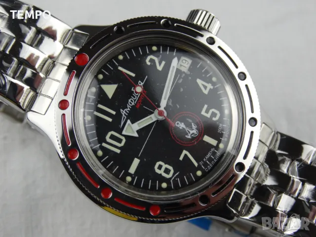 ВОСТОК АМФИБИЯ АВТОМАТИЧЕН- "МорПех" ref: 420959, снимка 6 - Мъжки - 43312649