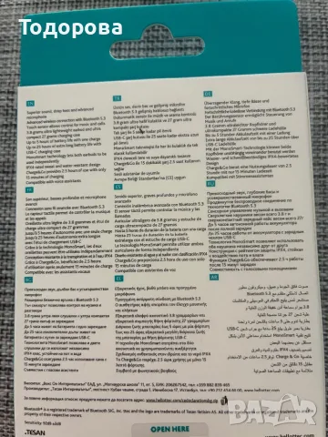 Bluetooth слушалки ttec Mode, TWS, Бели, снимка 2 - Слушалки, hands-free - 50153632