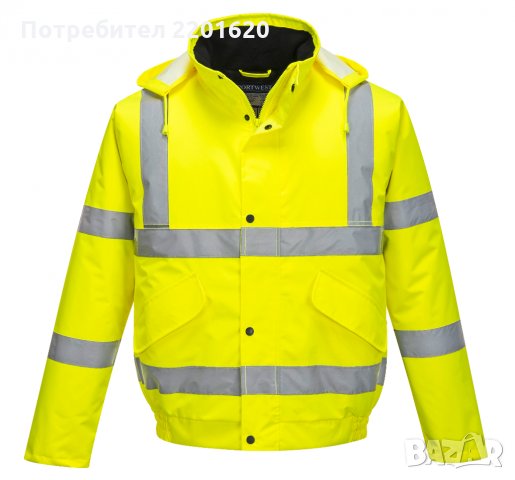 S463 - Hi-Vis Бомбер Яке, Светлоотразително, снимка 4 - Якета - 26692661